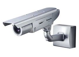 Segurisur S.L. cámara de vigilancia para exteriores